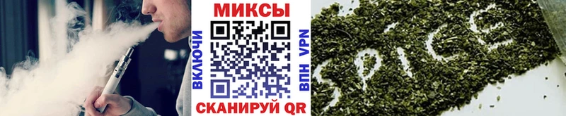 БУТИРАТ 1.4BDO  что такое наркотик  Лагань 