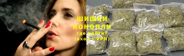 мяу мяу мука Балахна