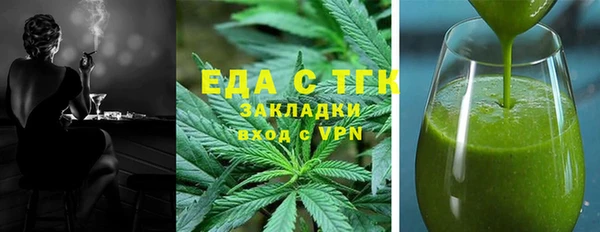 a pvp Нефтегорск