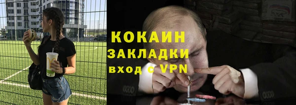 дмт Балабаново