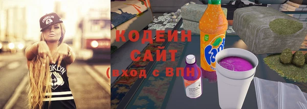 дмт Балабаново