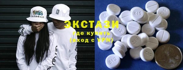 мяу мяу мука Балахна