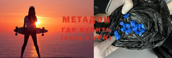 кокаин VHQ Баксан