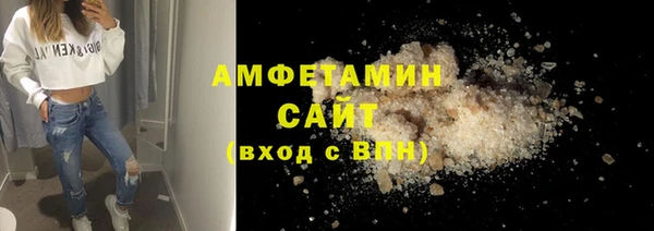 apvp Нягань