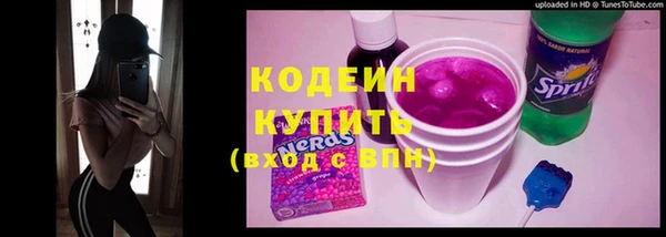 дмт Балабаново