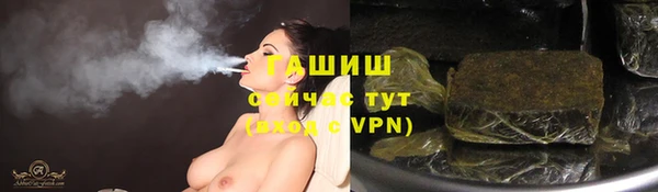 дмт Балабаново