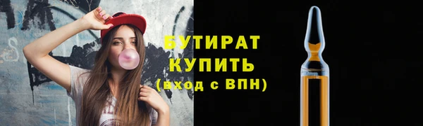 кокаин VHQ Баксан