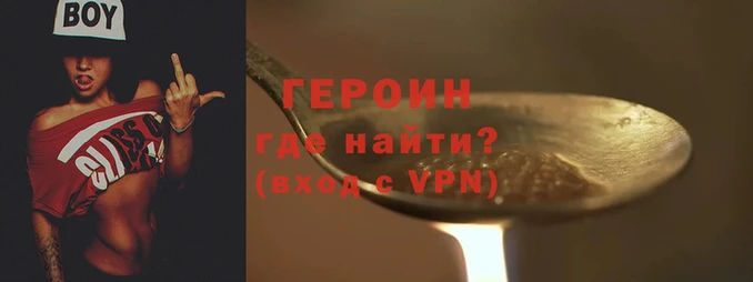 кокаин VHQ Баксан