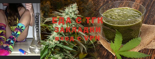 apvp Нягань