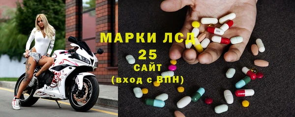 бошки Нея