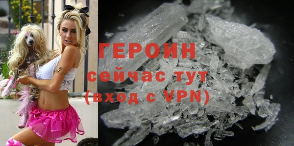 ГАЛЛЮЦИНОГЕННЫЕ ГРИБЫ Няндома