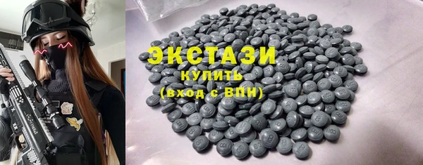 амф Нефтекумск