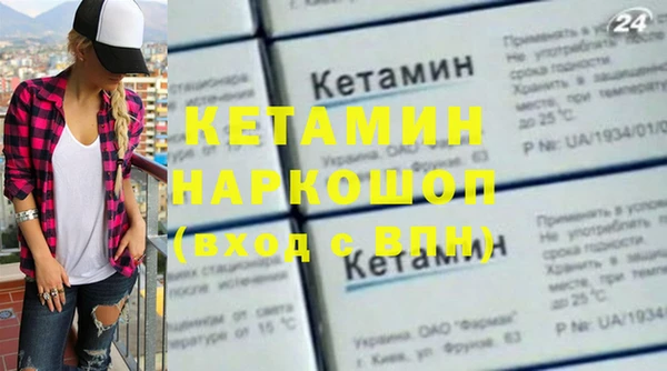мяу мяу мука Балахна