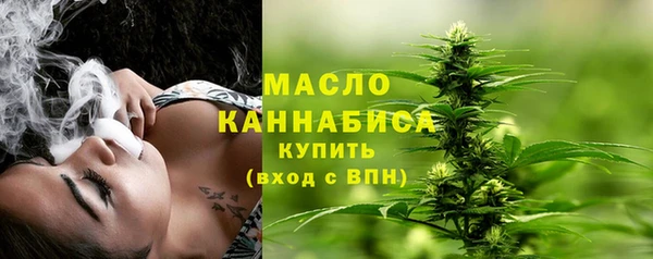 кокаин VHQ Баксан