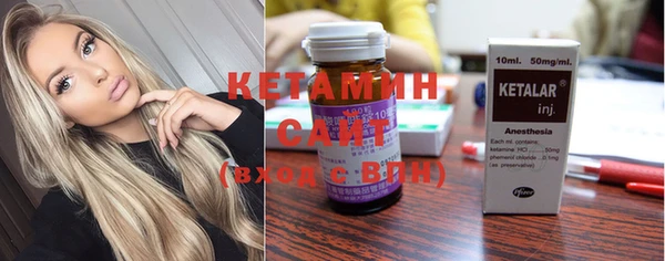 дмт Балабаново