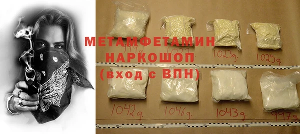 кокаин VHQ Баксан