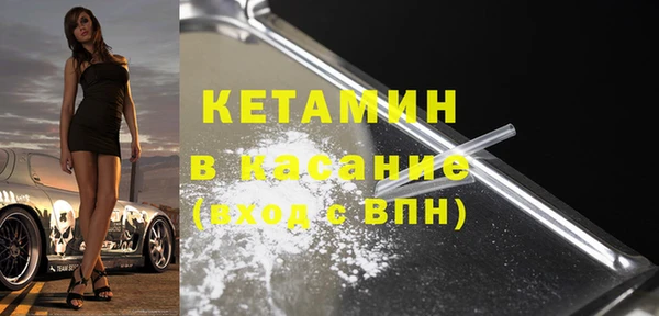 гашиш Новодвинск