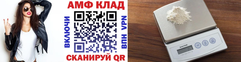Первитин витя  продажа наркотиков  Лагань 