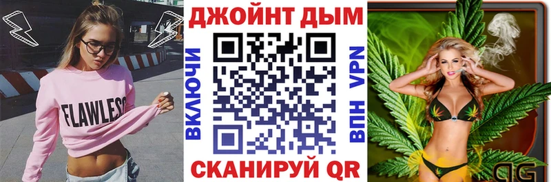 даркнет сайт  Лагань  Бошки марихуана марихуана 